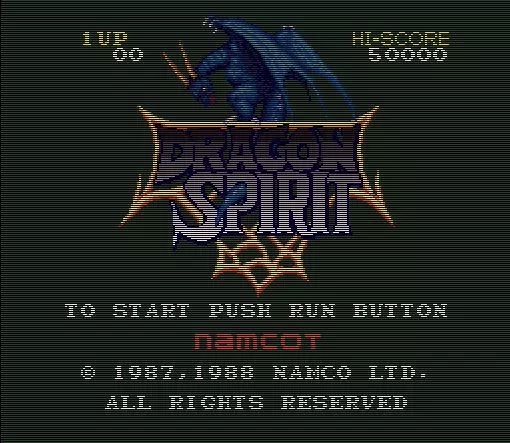 Image n° 7 - screenshots  : Dragon Spirit